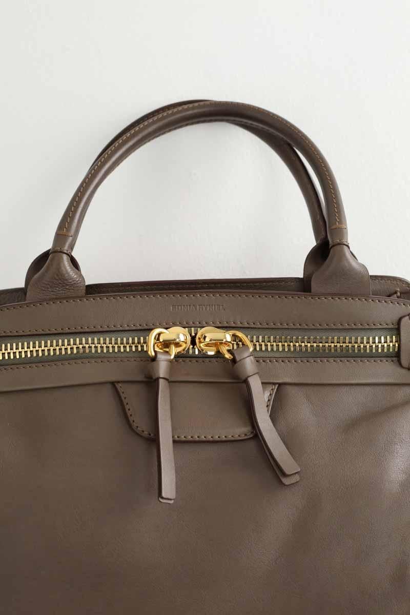 Cabas SONIA RYKIEL - Seconde Main Marron