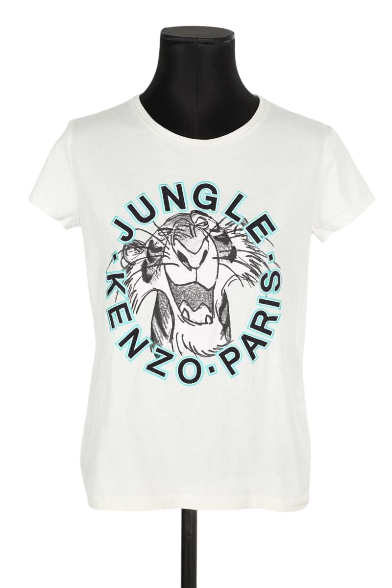 Cotton T-shirt KENZO - SECONDE MAIN White