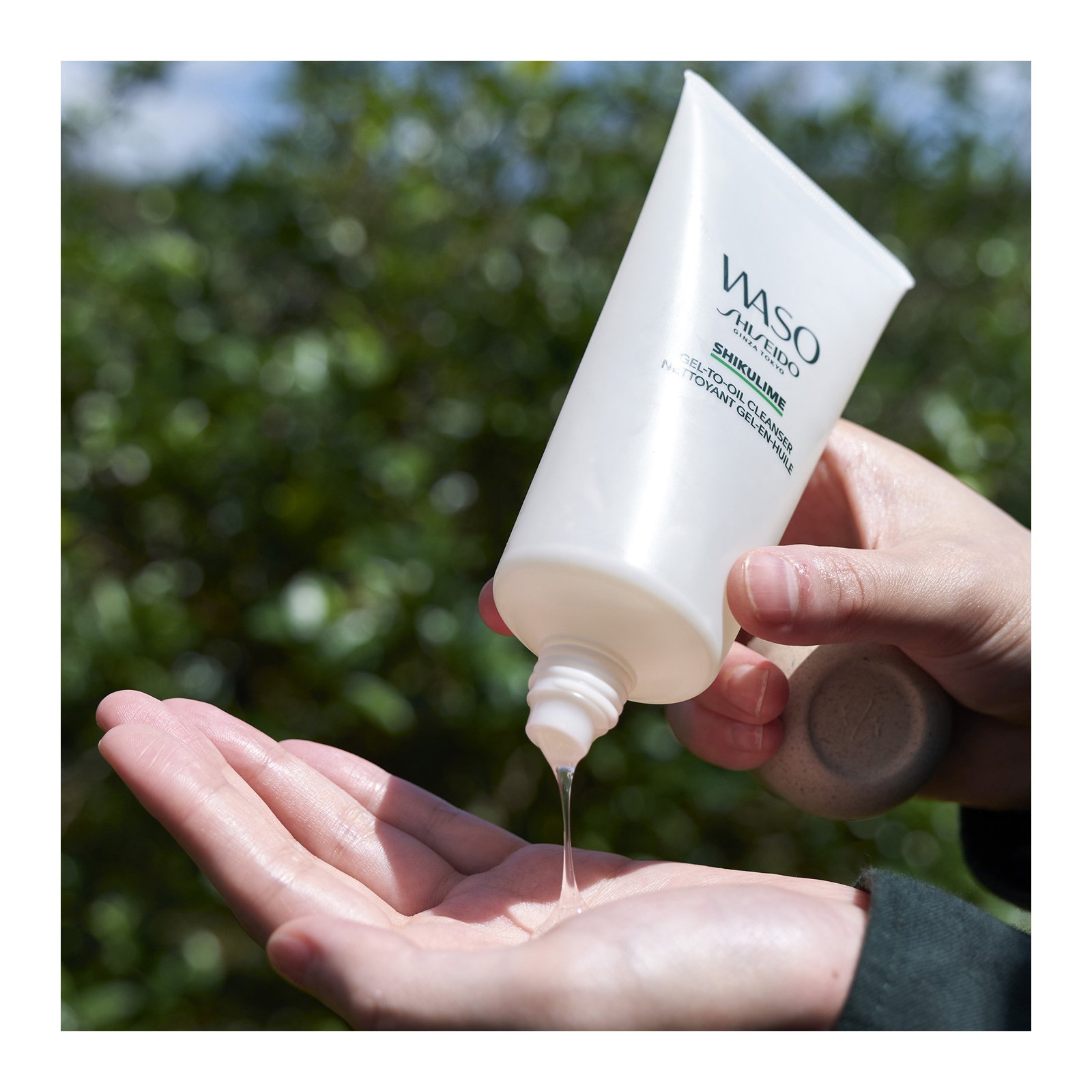 WASO NETTOYANT GEL-EN-HUILE SHISEIDO No color