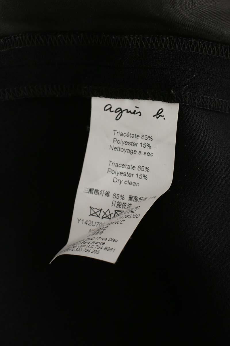 Mini short AGNES B. - Seconde Main Noir