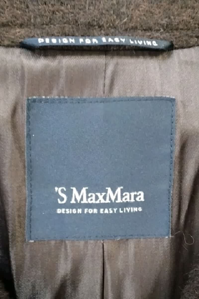 Coat MAX MARA - Seconde Main Brown