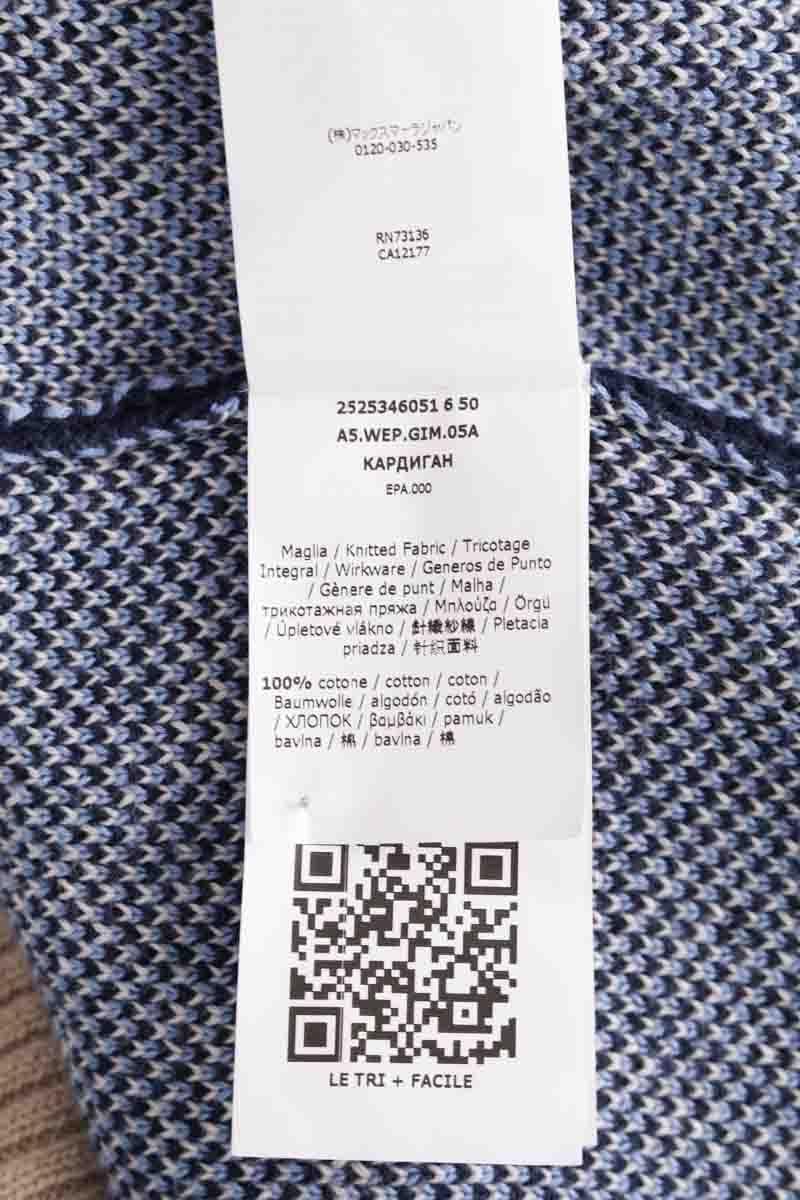 Cardigan MAX MARA - Seconde Main Multicolored