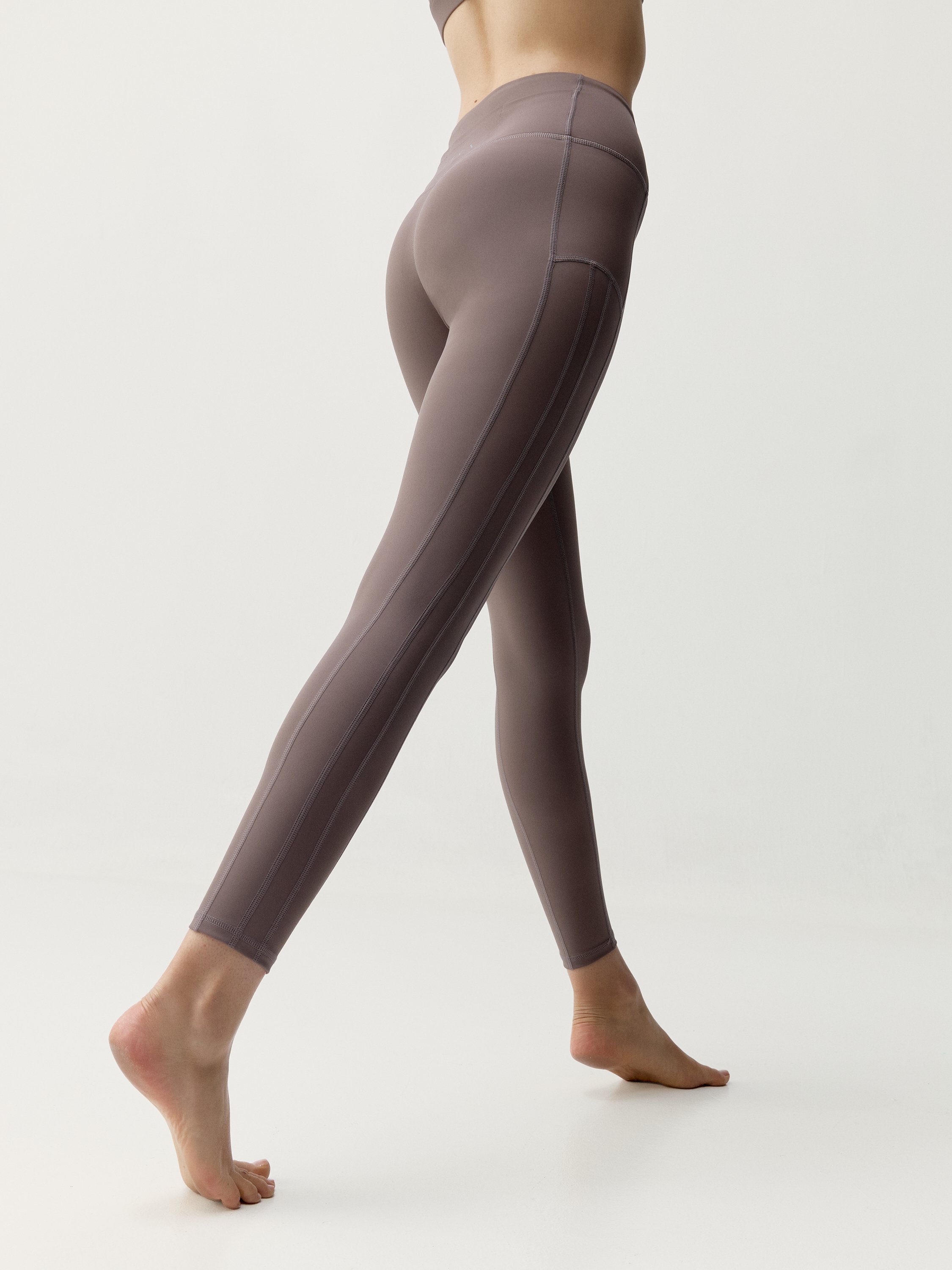 Long performance sports leggings BORN LIVING YOGA Brown