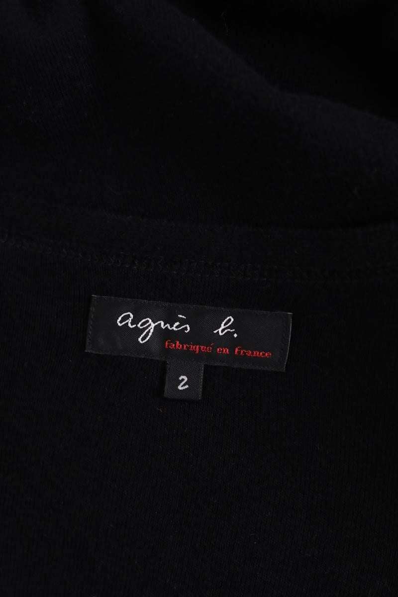 Cardigan AGNES B. - Seconde Main Black