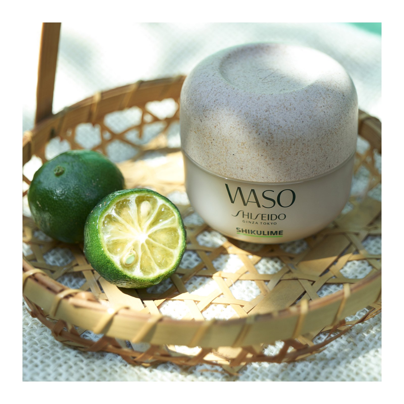 WASO ULTRA-HYDRATING CREAM SHISEIDO No color