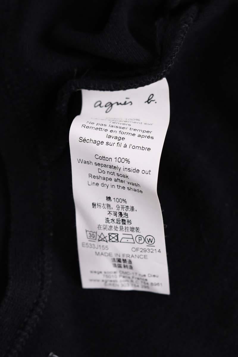 Cardigan AGNES B. - Seconde Main Black