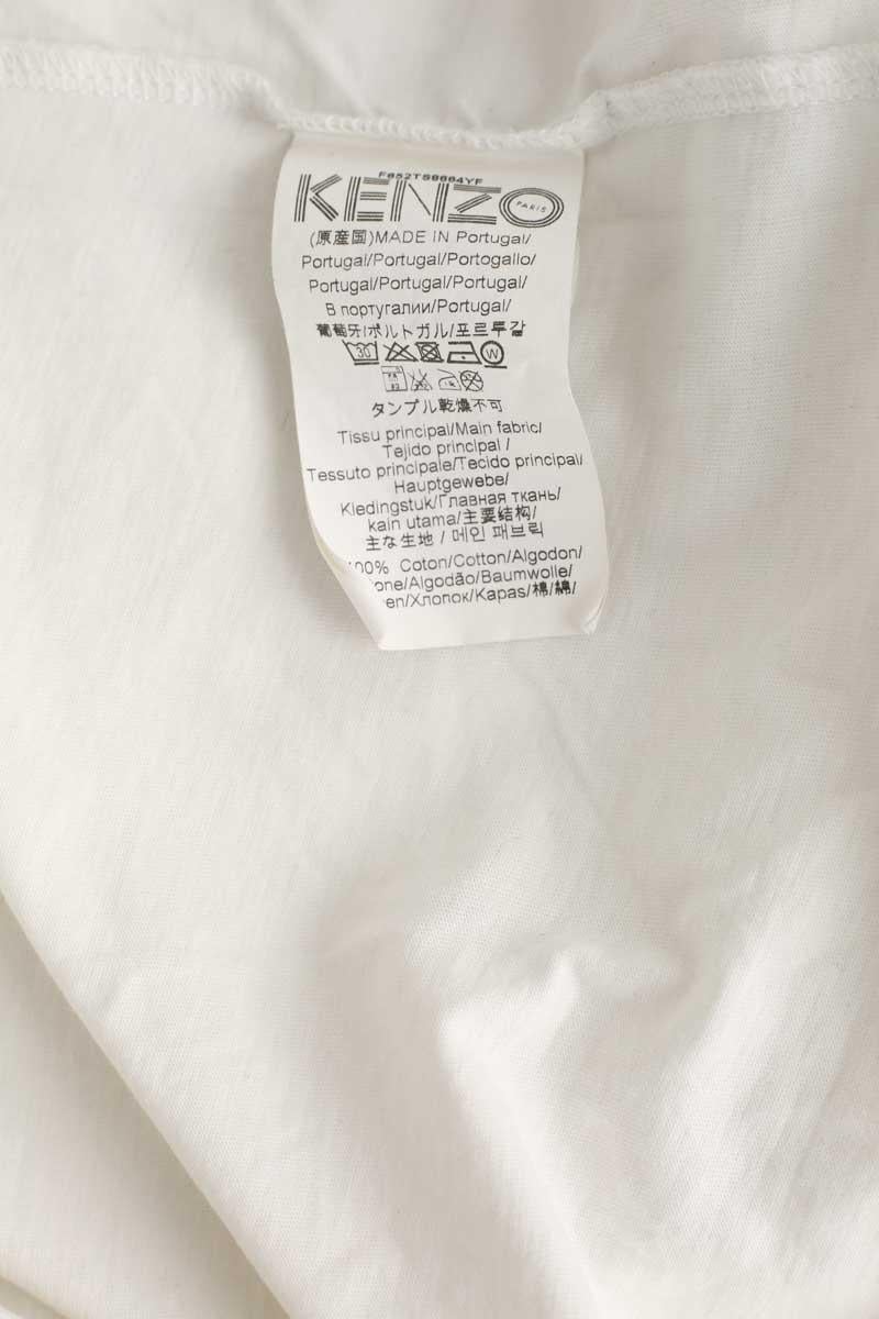 Cotton T-shirt KENZO - SECONDE MAIN White