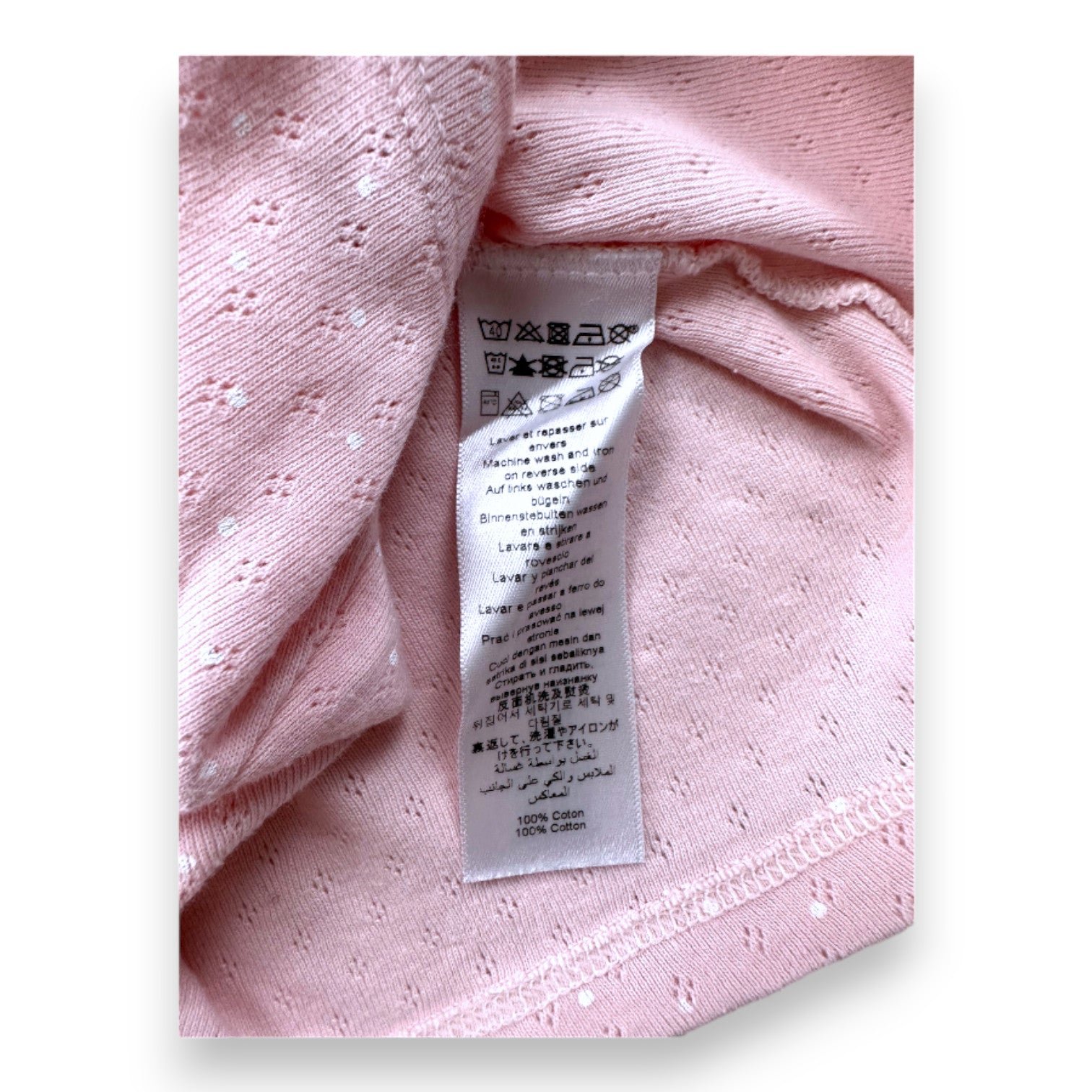 Baby pink T-shirt - 24 months PETIT BATEAU - Seconde Main Pink