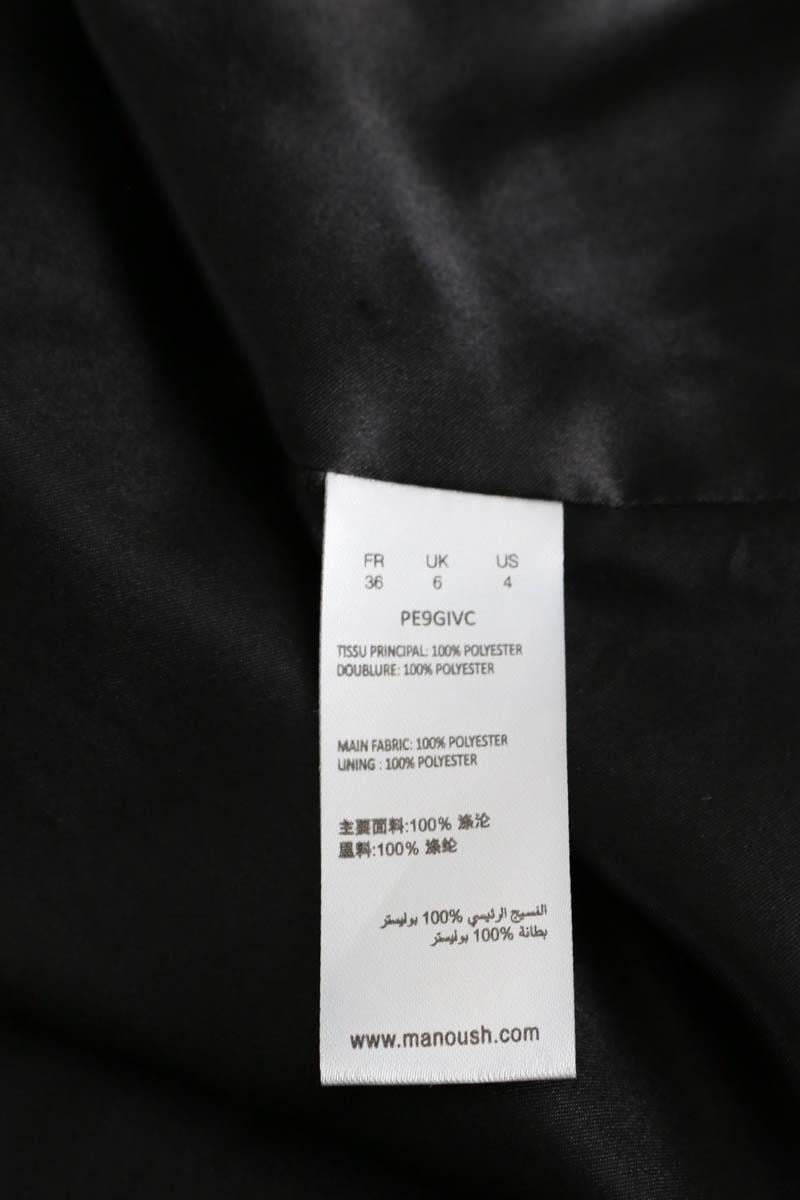 JACKET Manoush - Seconde Main Black