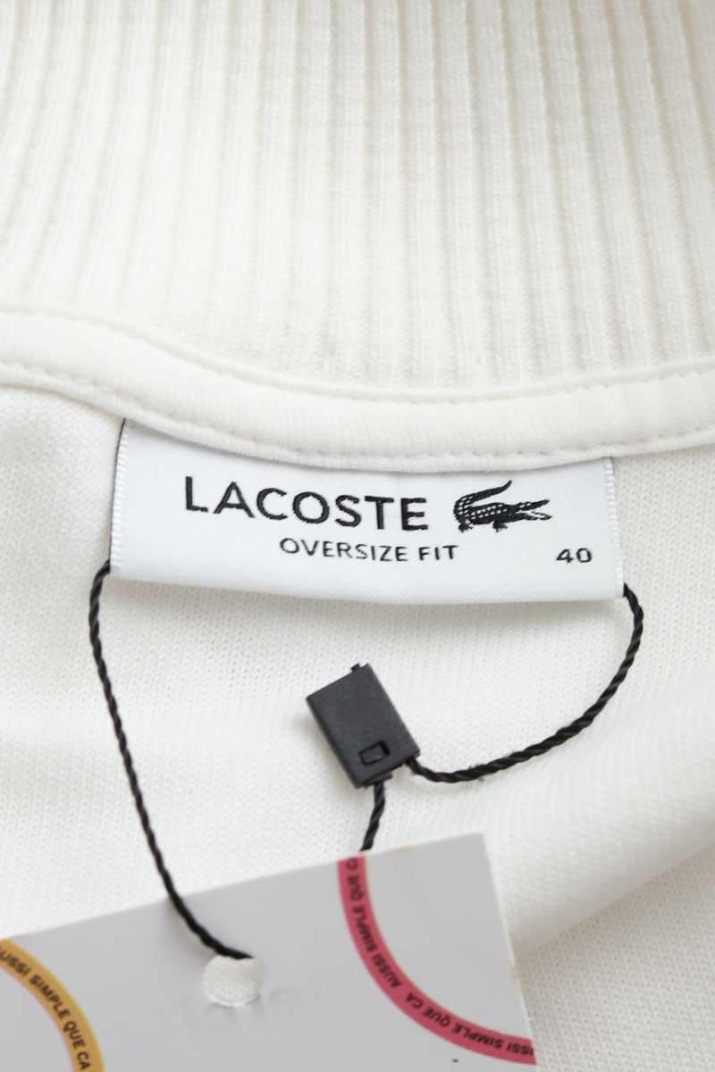 Cotton sweater LACOSTE - SECONDE MAIN White
