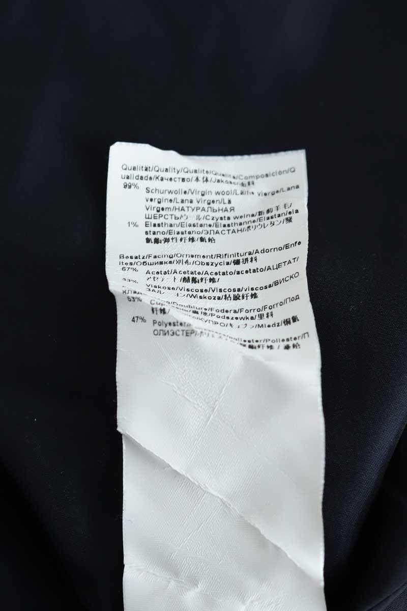 Skirt BOSS - SECONDE MAIN Black