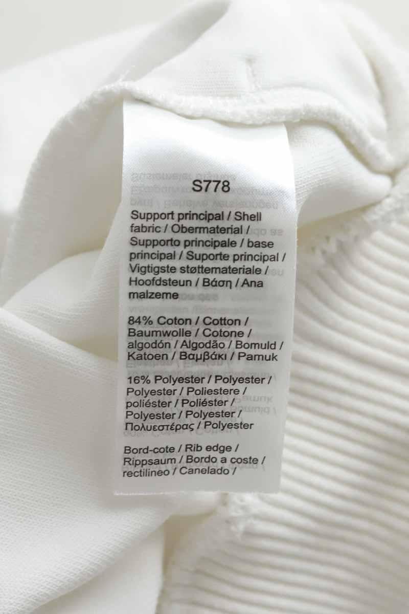 Cotton sweater LACOSTE - SECONDE MAIN White