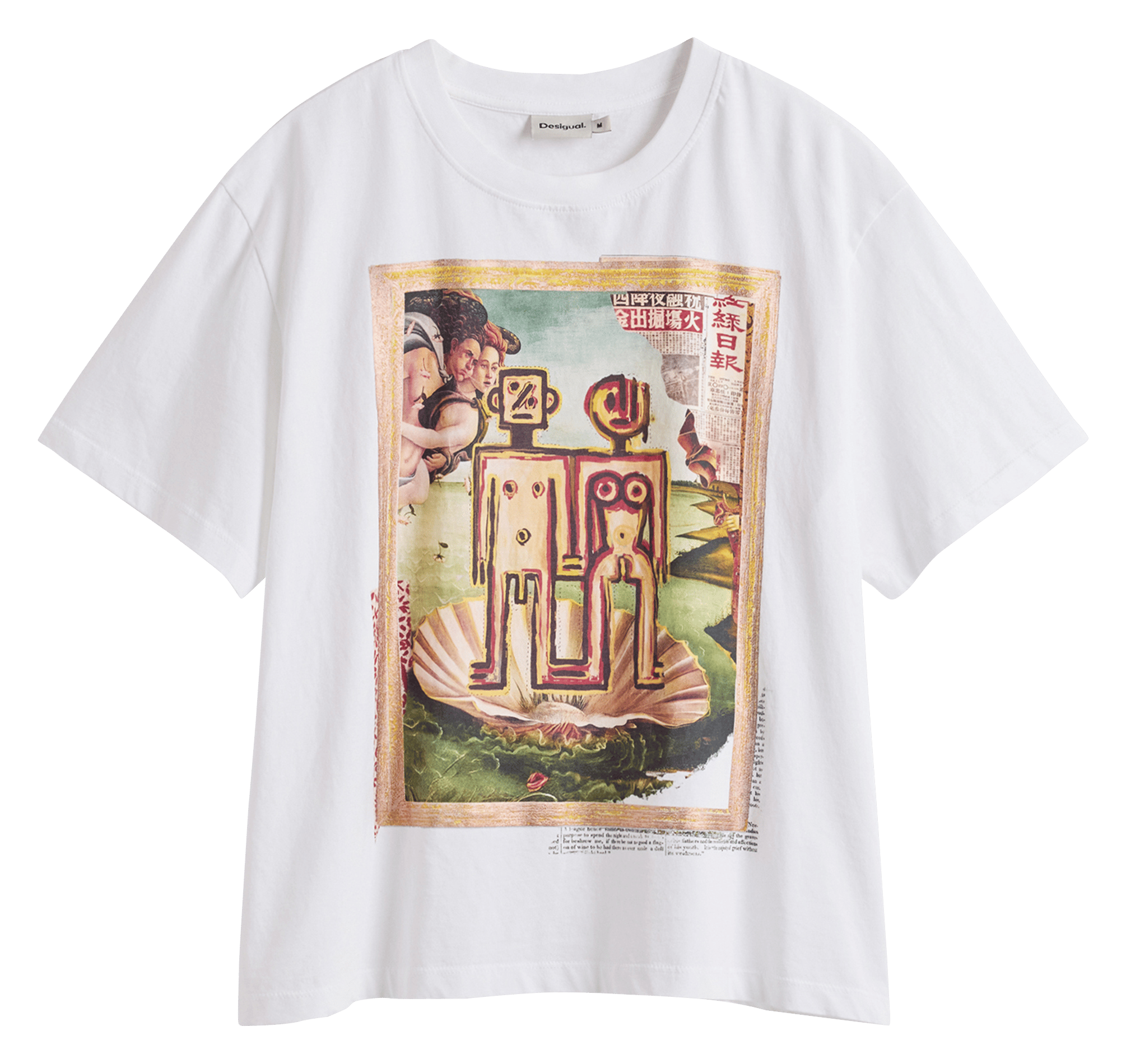 Rundhals-T-Shirt aus Baumwolle DESIGUAL Weiss