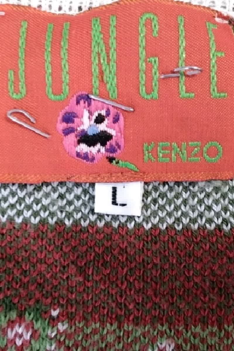 T-shirt KENZO - SECONDE MAIN White