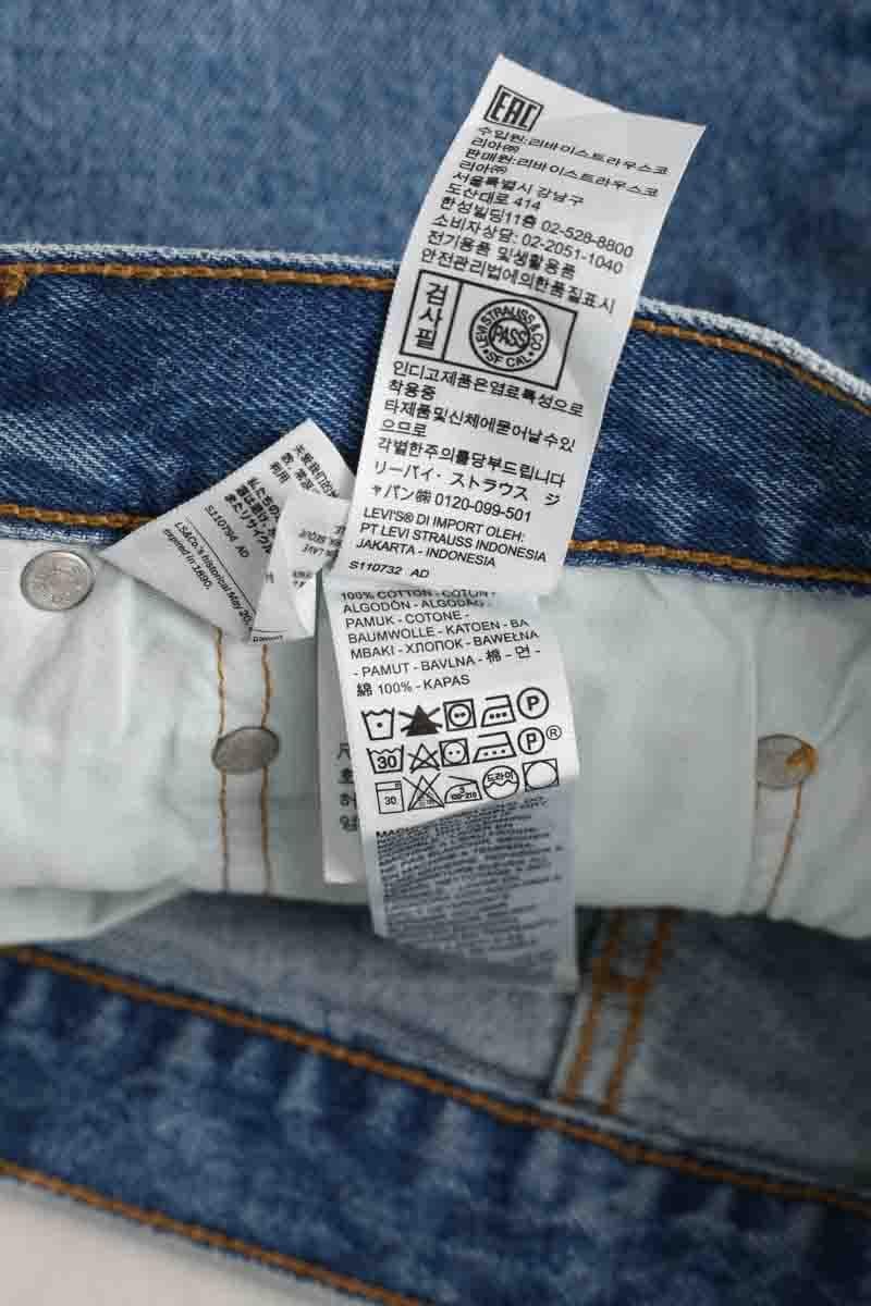 Mini shorts LEVI'S - Seconde main Blue