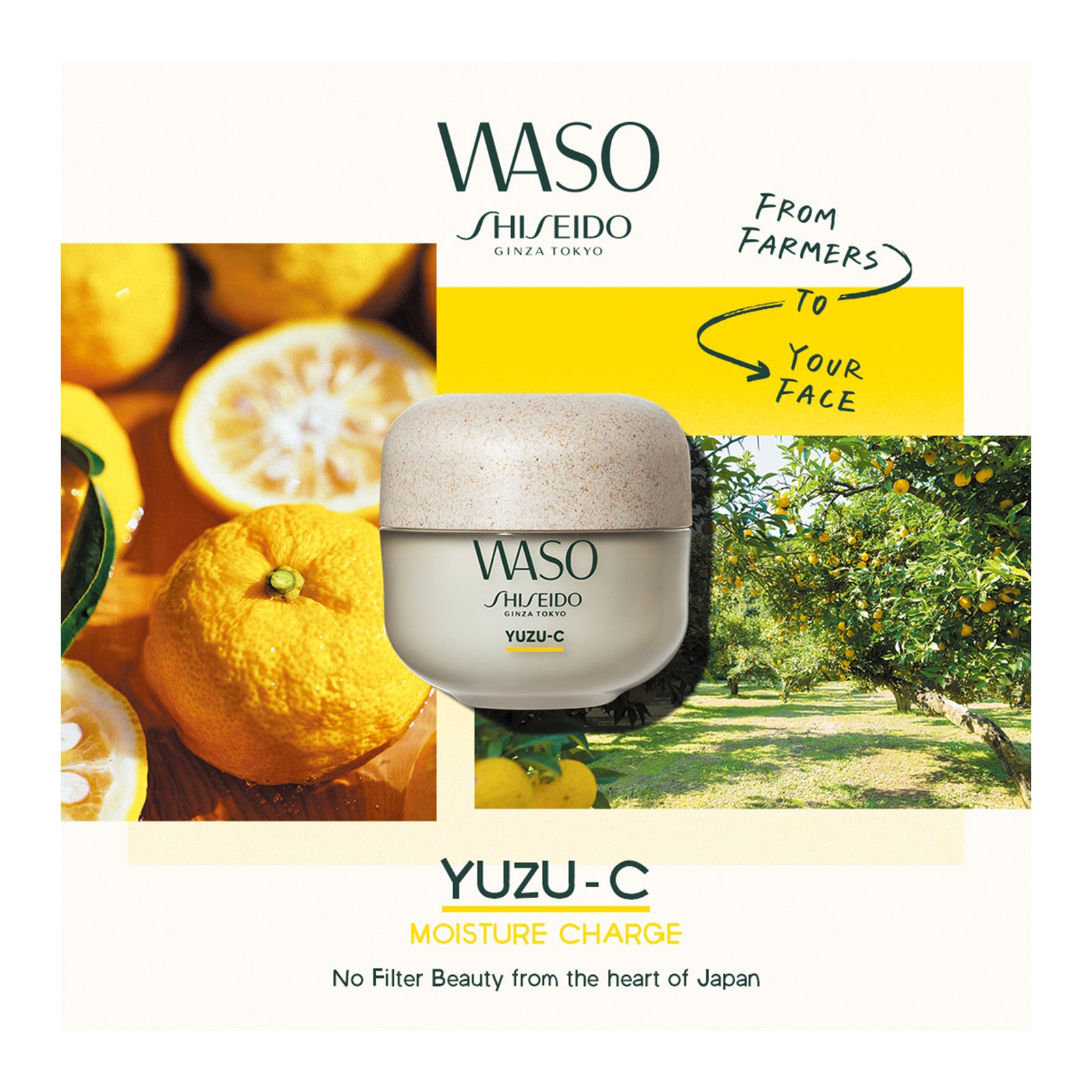 WASO BEAUTY SLEEPING MASK SHISEIDO No color