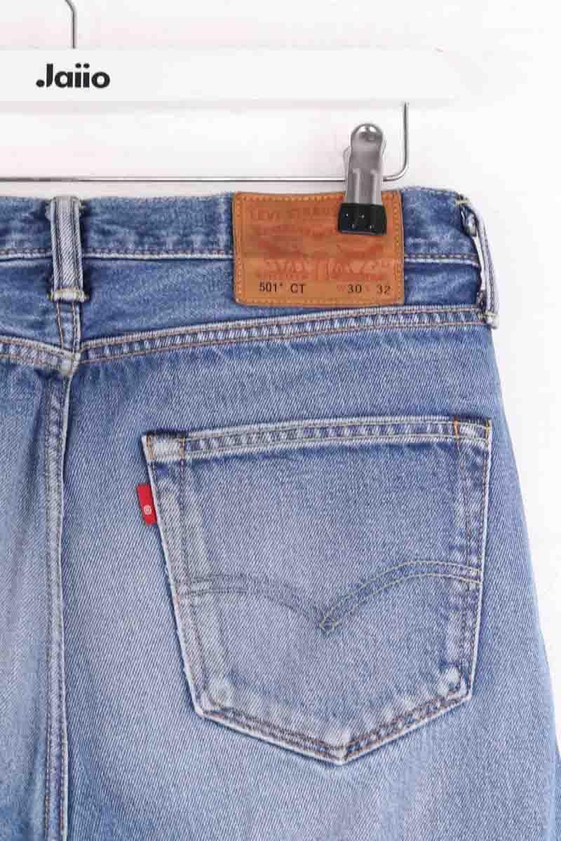 501 straight jeans LEVI'S - Seconde main Blue