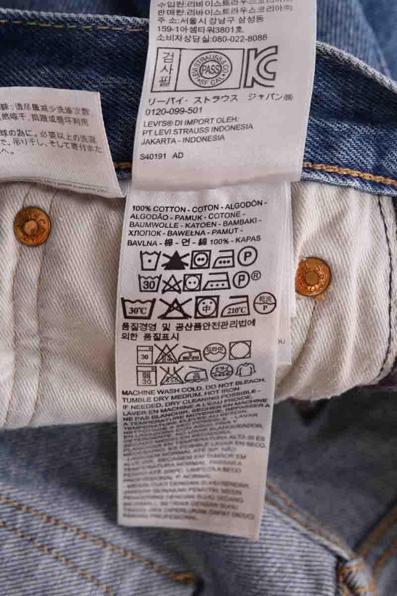 501 straight jeans LEVI'S - Seconde main Blue