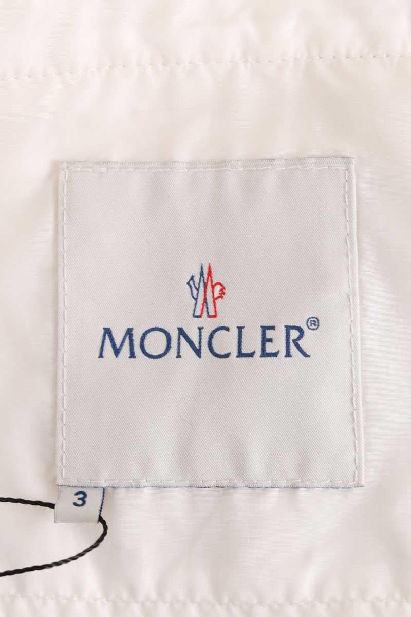 Cardigan MONCLER - Seconde Main Beige