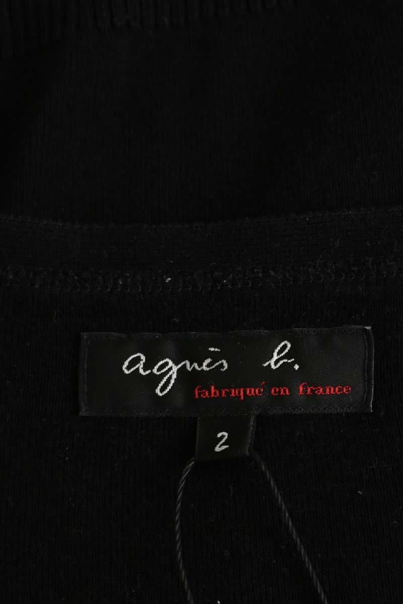 Cardigan AGNES B. - Seconde Main Noir