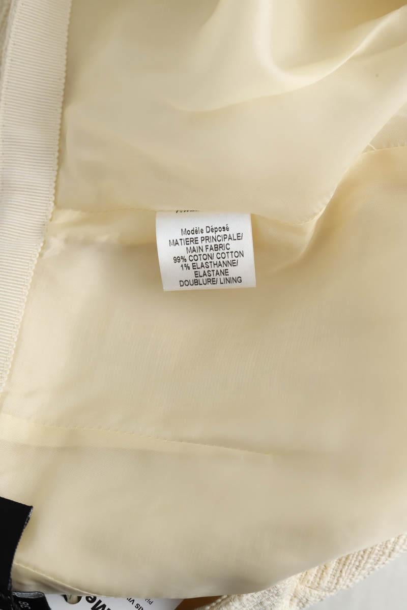 Skirt PAULE KA - Seconde main Beige