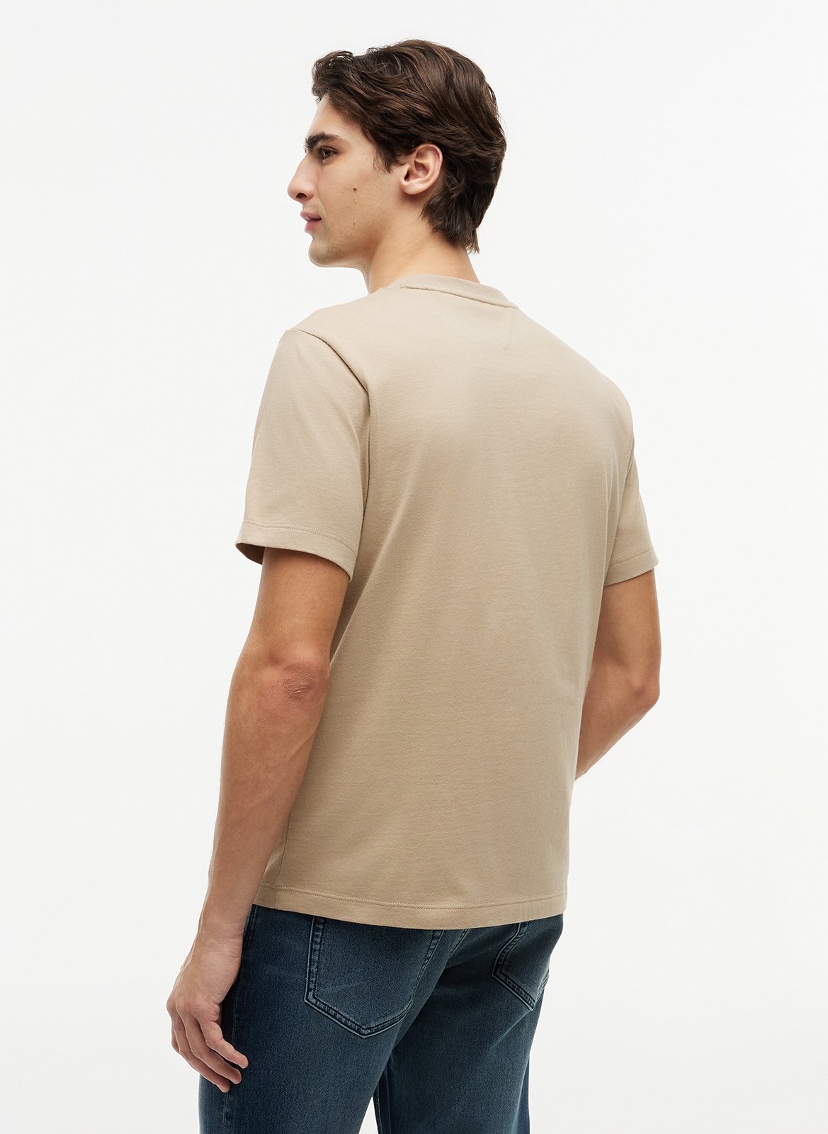 Katoenen T-shirt met ronde hals Beige