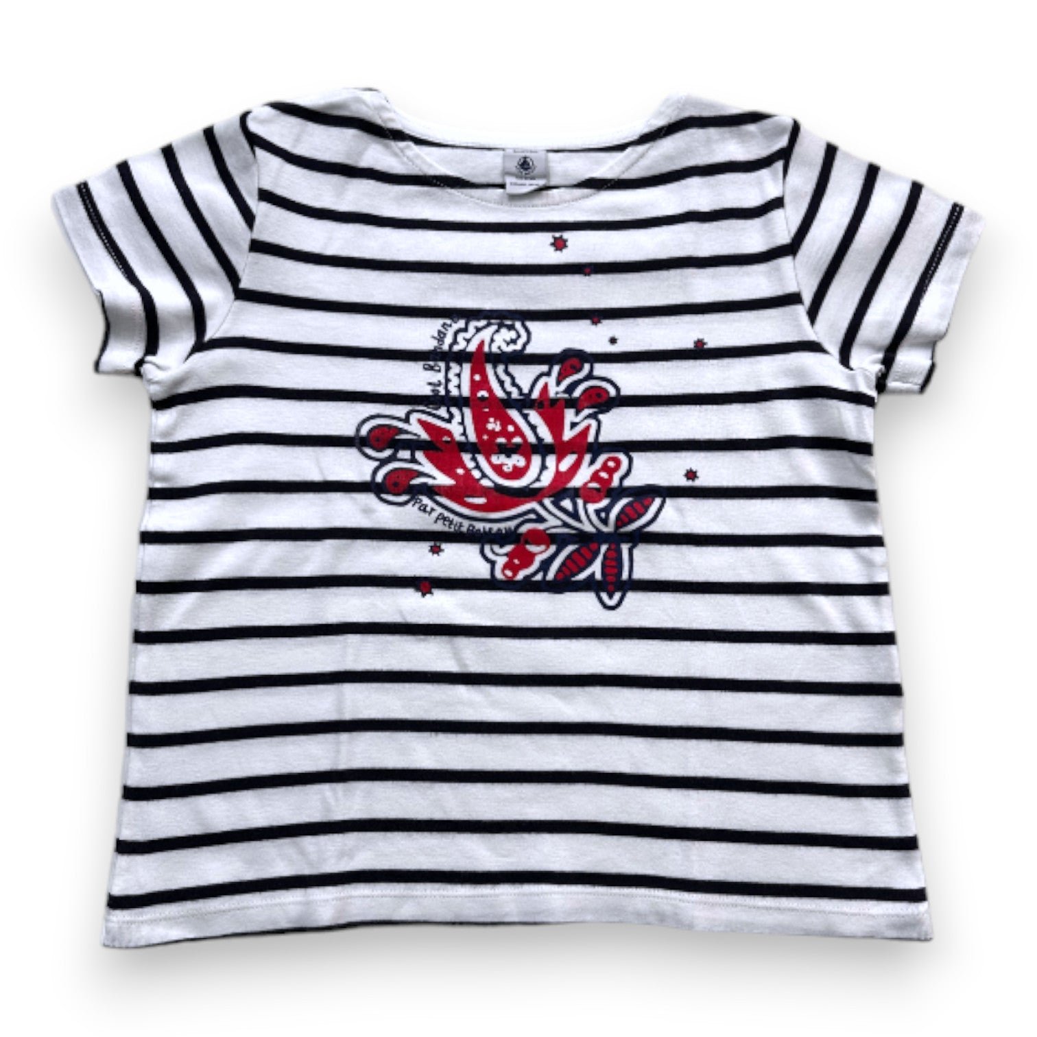White kids t-shirt - 8 years PETIT BATEAU - Seconde Main White