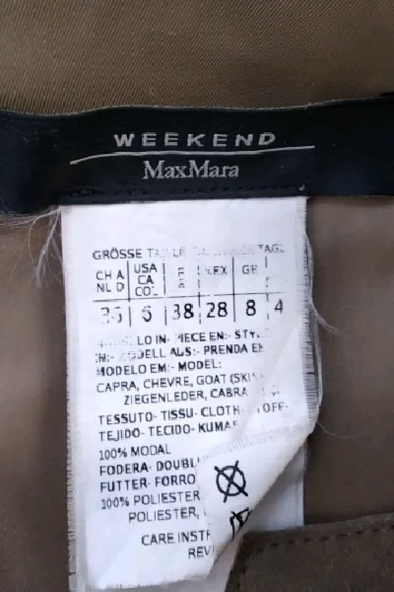 Dress MAX MARA - Seconde Main Beige