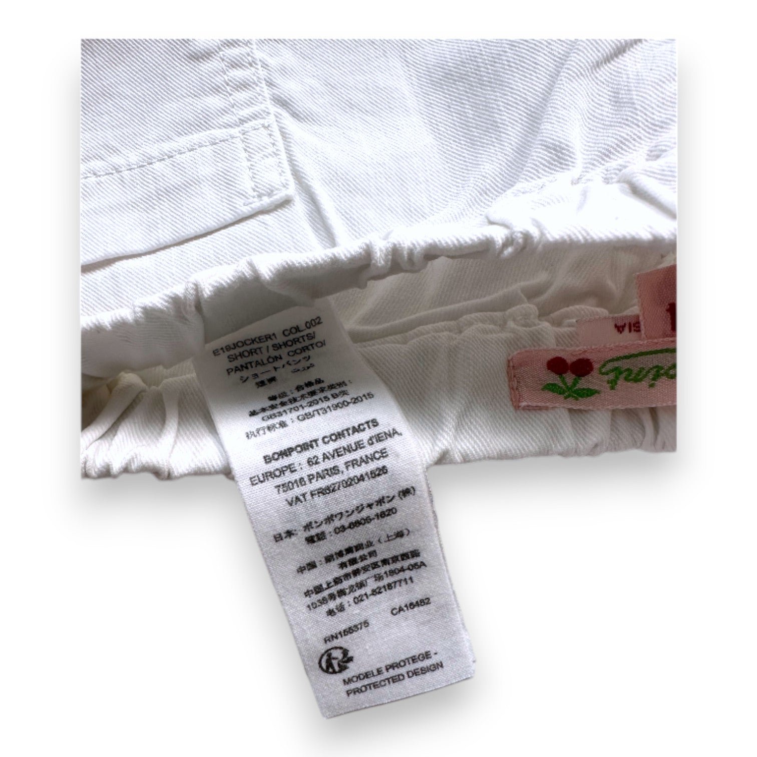 White child shorts - 4 years BONPOINT - Seconde Main White