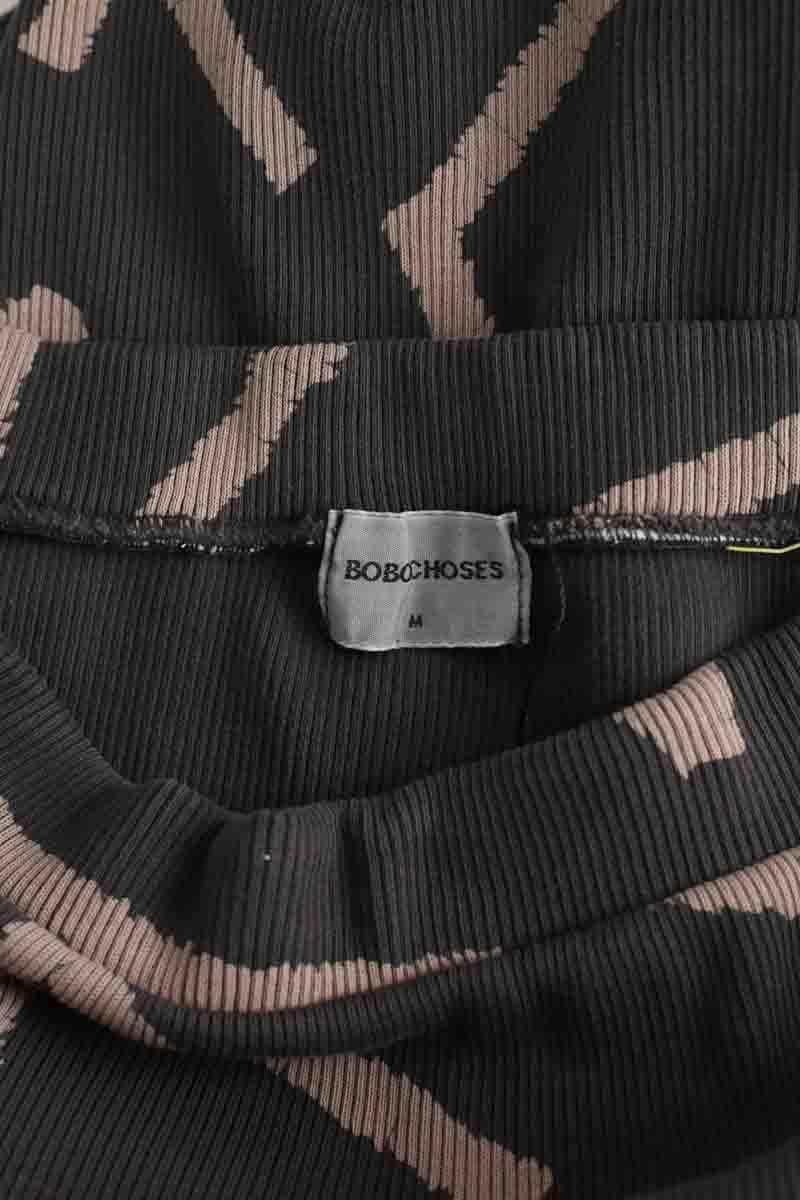 Jupe BOBO CHOSES - Seconde Main Marron