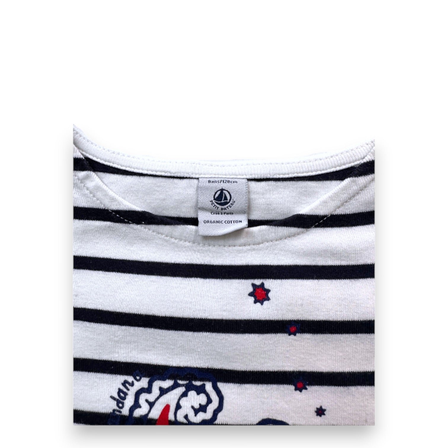 White kids t-shirt - 8 years PETIT BATEAU - Seconde Main White