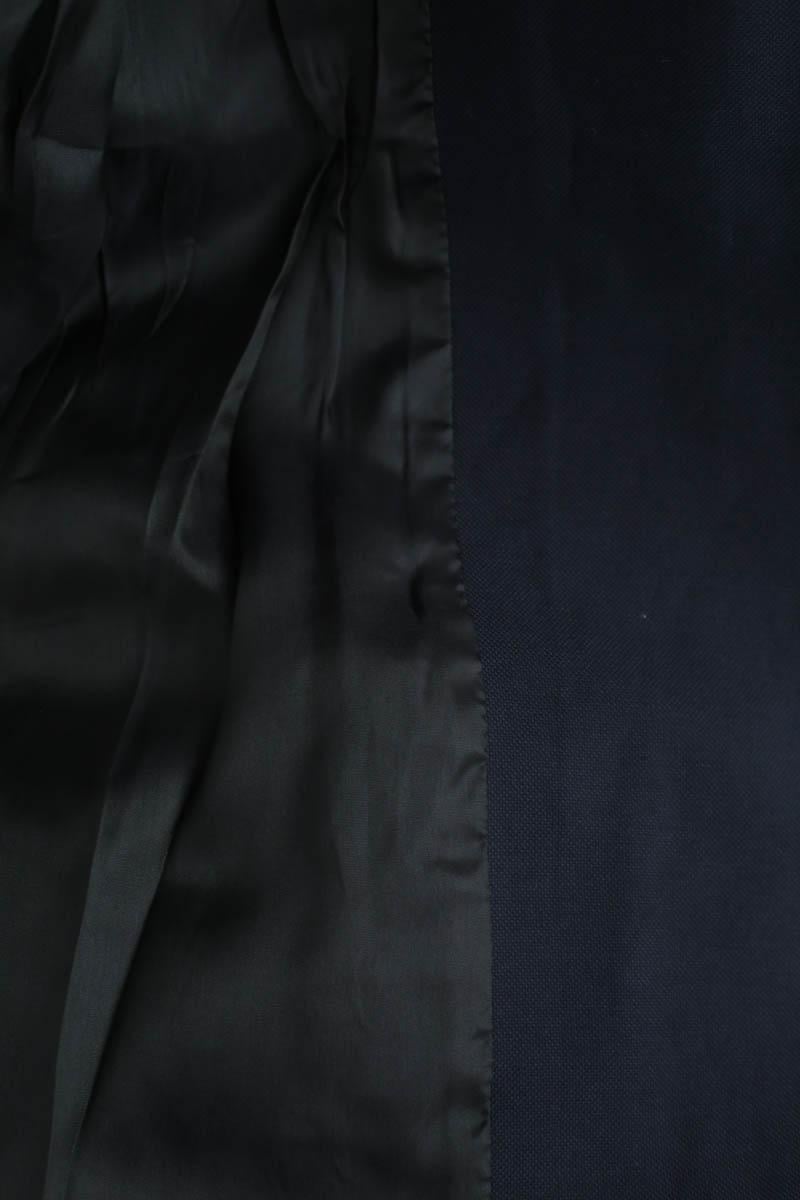 Veste SONIA RYKIEL - Seconde Main Blue