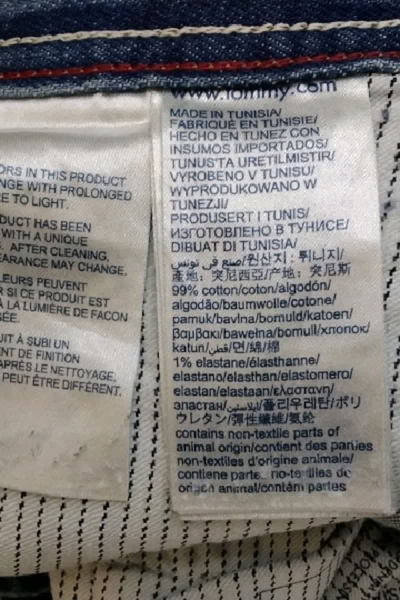 . TOMMY HILFIGER - SECONDE MAIN Blue