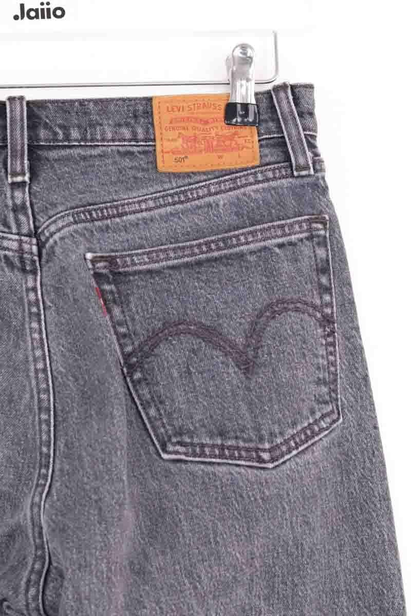 Straight jeans LEVI'S - Seconde main Grey