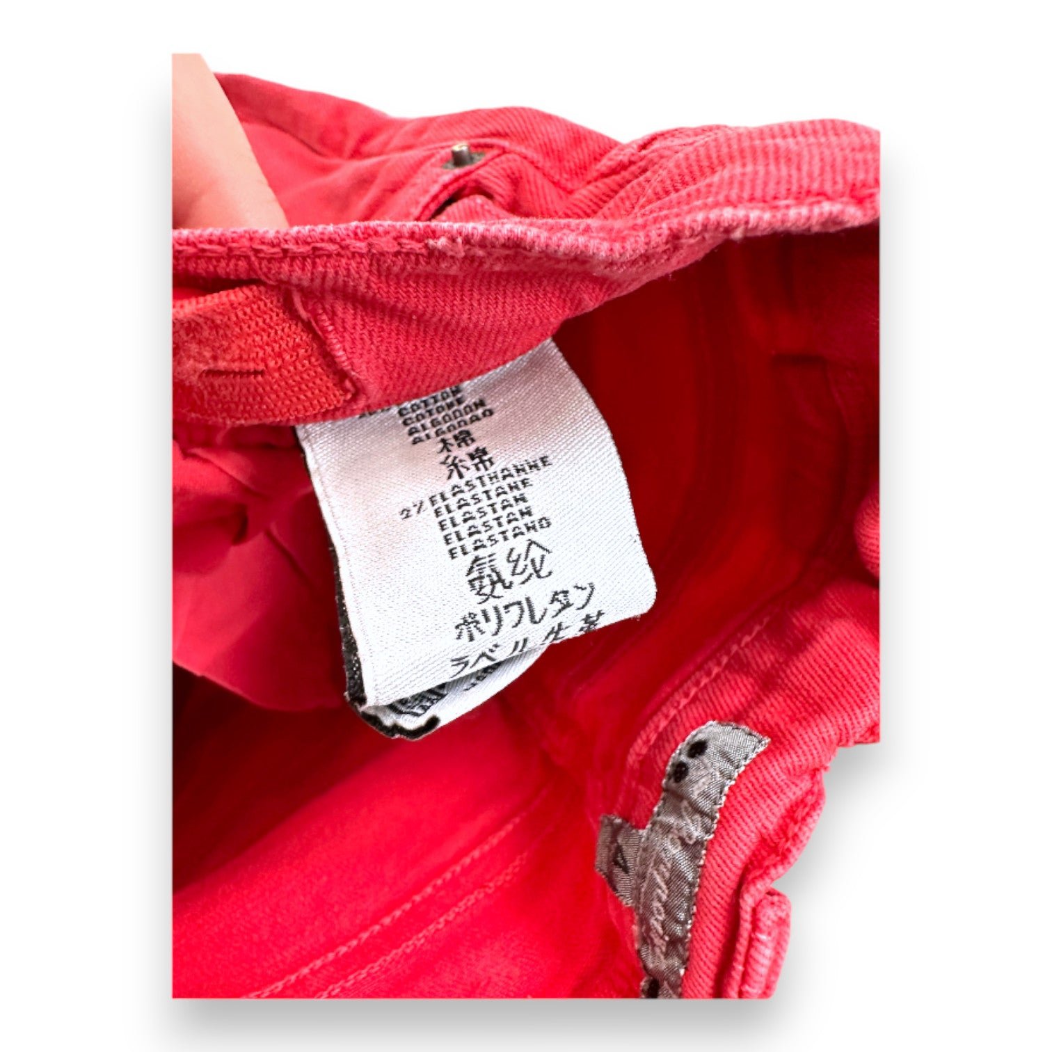 Red children's pants - 4 years BONPOINT - Seconde Main Red