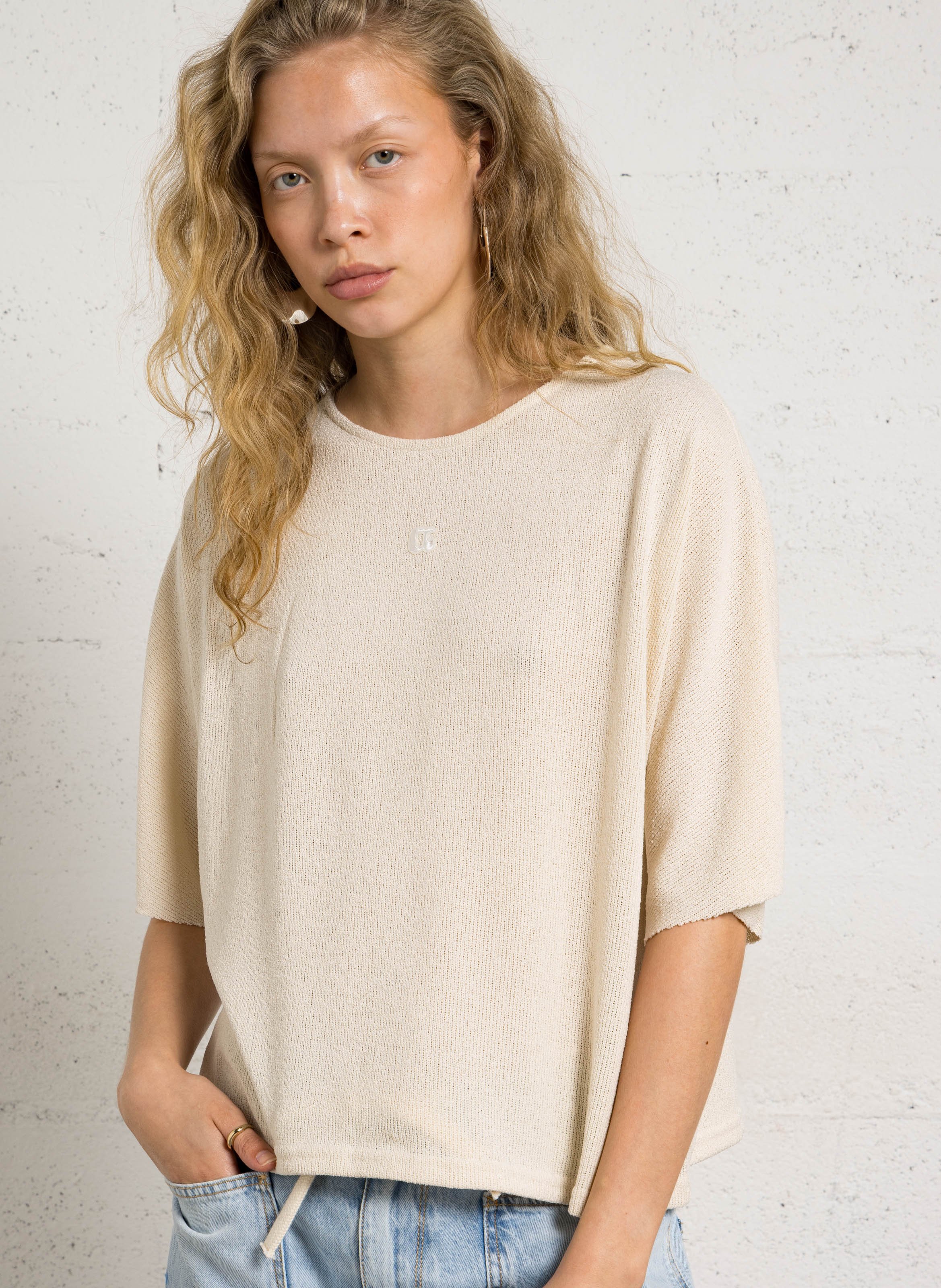 Oversized round neck sweater with embroidered mixed knit LE TEMPS DES CERISES Beige