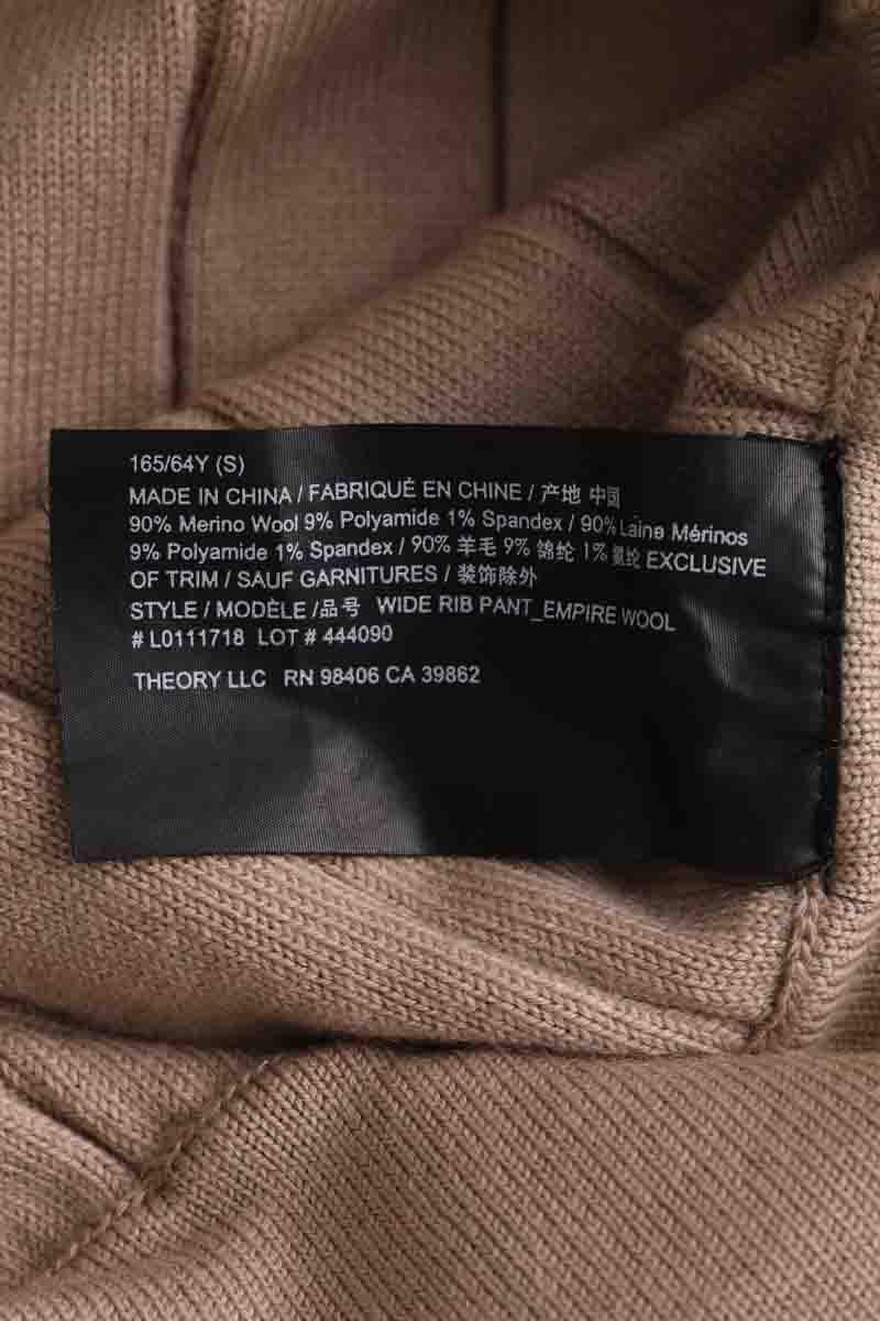 Wide-leg pants THEORY - Seconde Main Brown