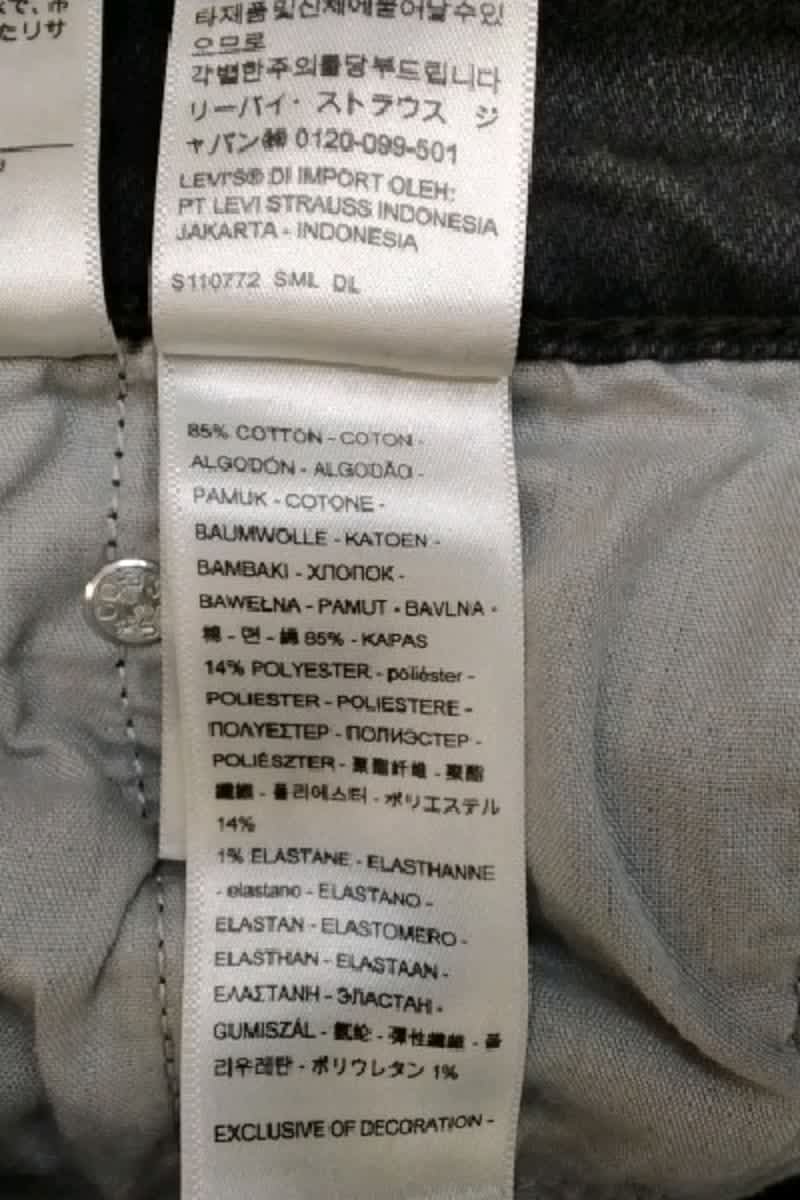 - Straight-leg jeans
- 5 pockets
- Straight cut
- Faded effect LEVI'S - Seconde main Black