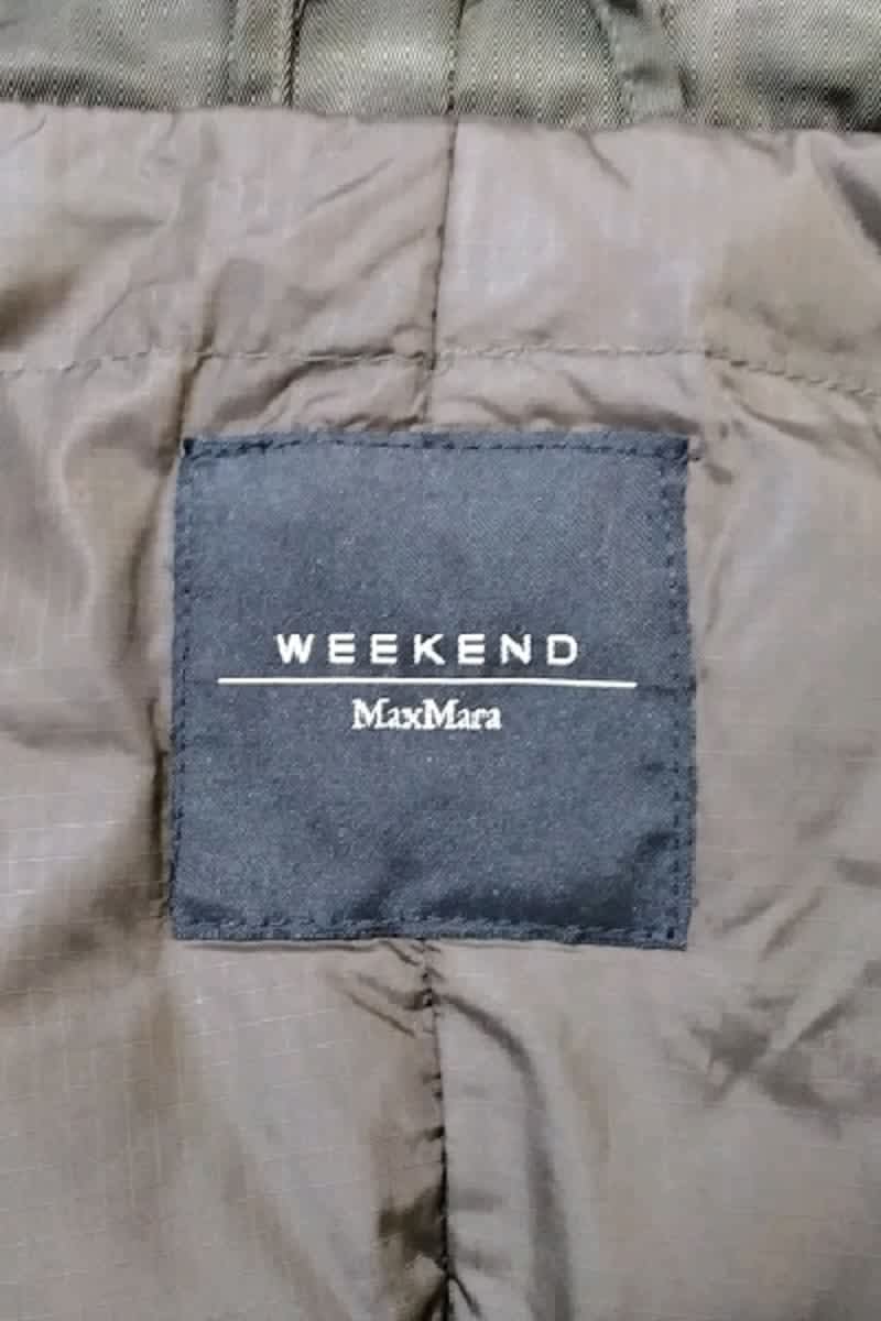 Lightweight quilted padded jacket with high neck MAX MARA - Seconde Main Khaki