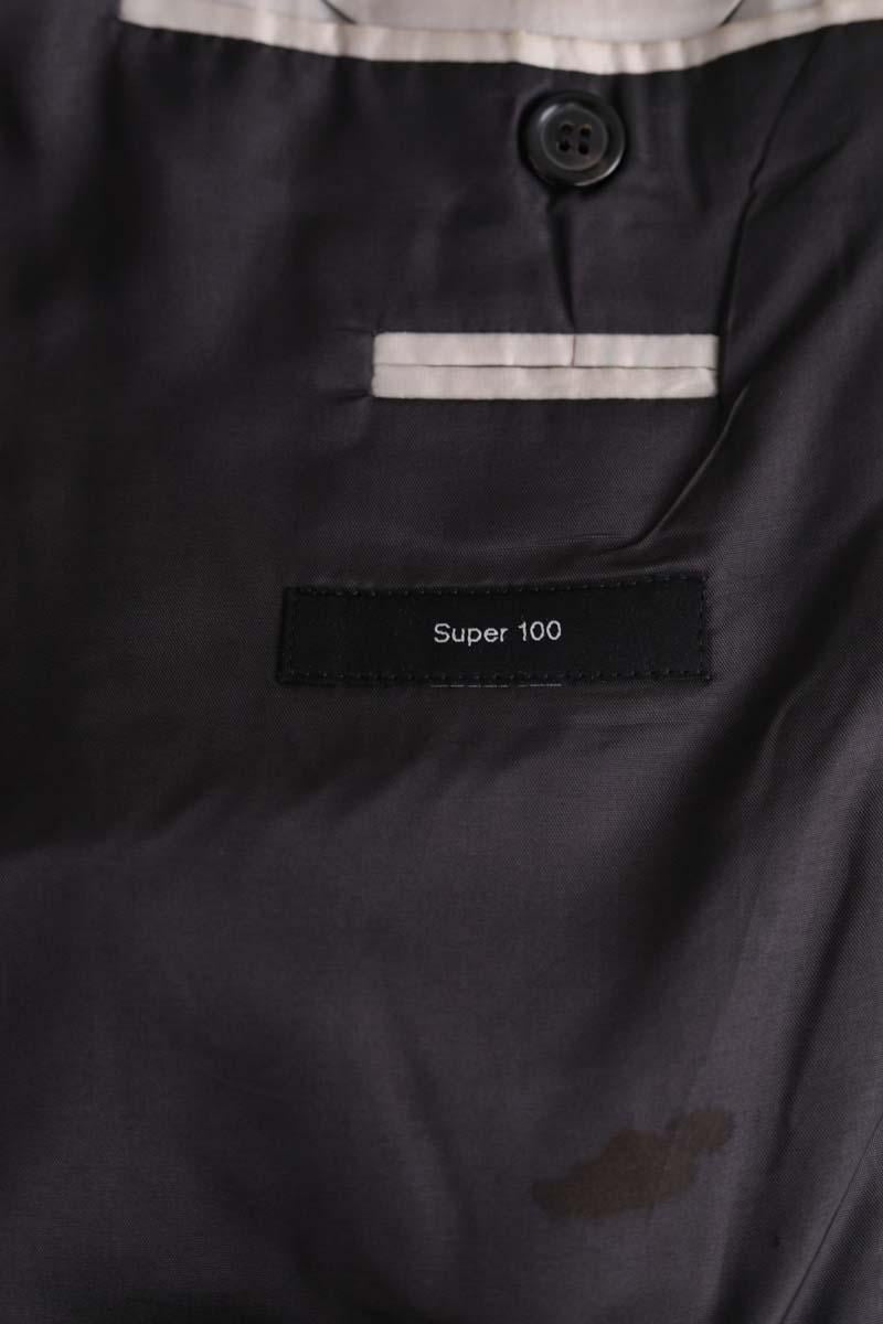 Outfit BOSS - SECONDE MAIN Grey