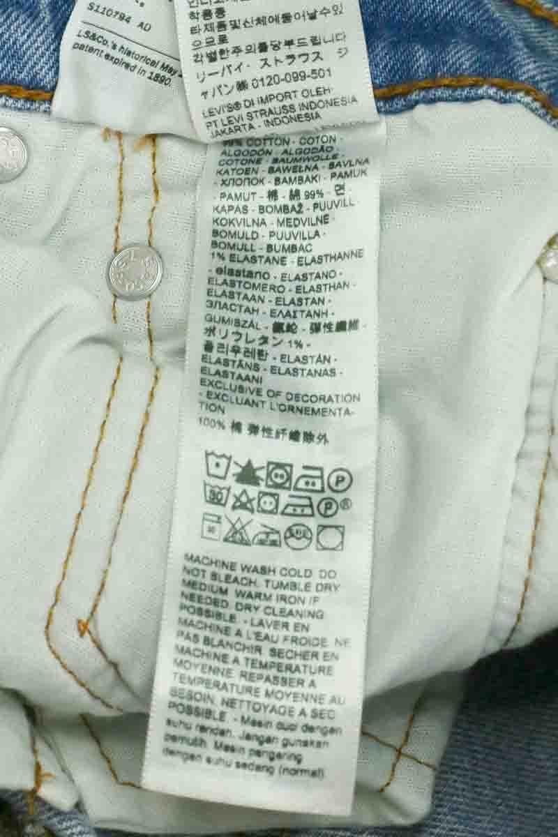 501 straight jeans LEVI'S - Seconde main Blue