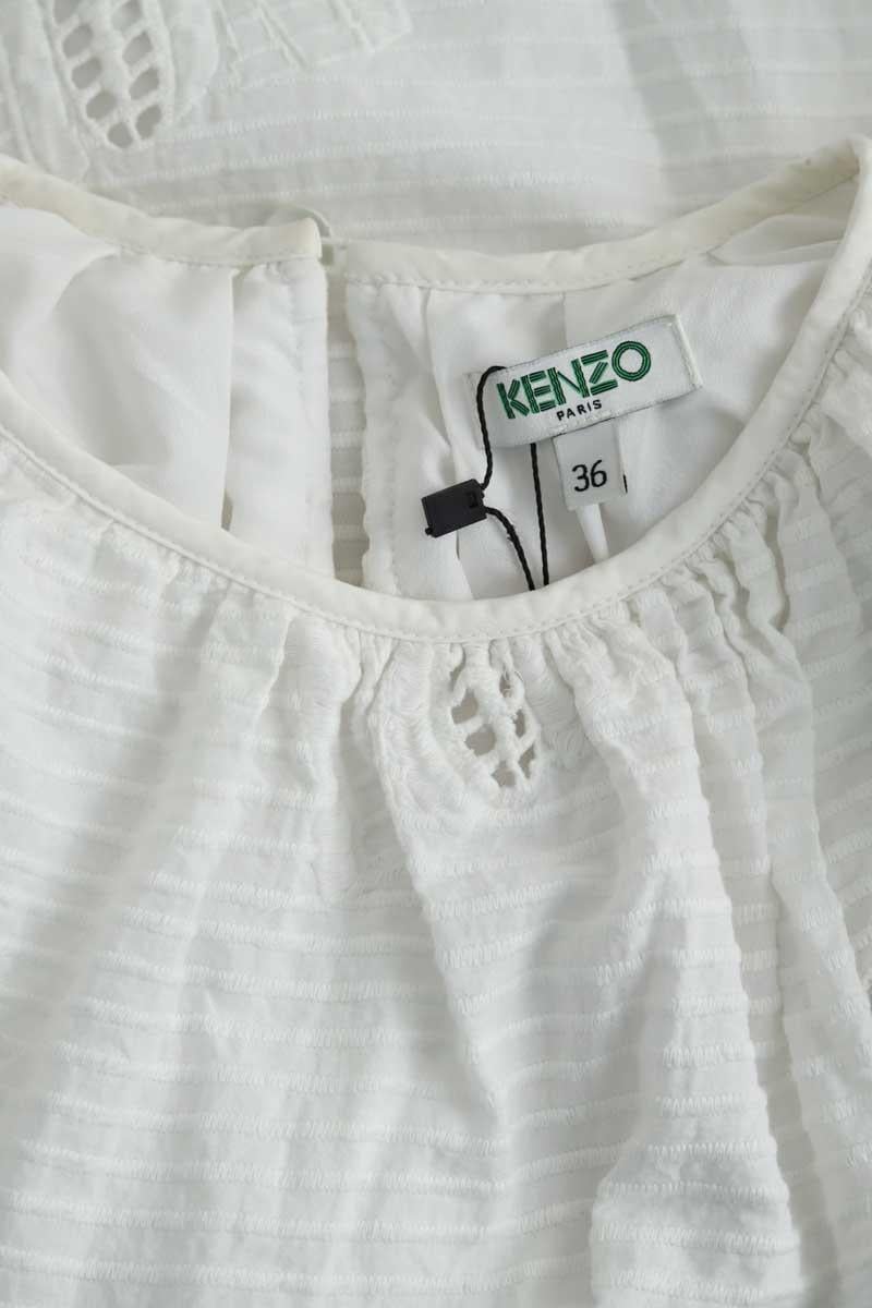 Cotton dress KENZO - SECONDE MAIN White