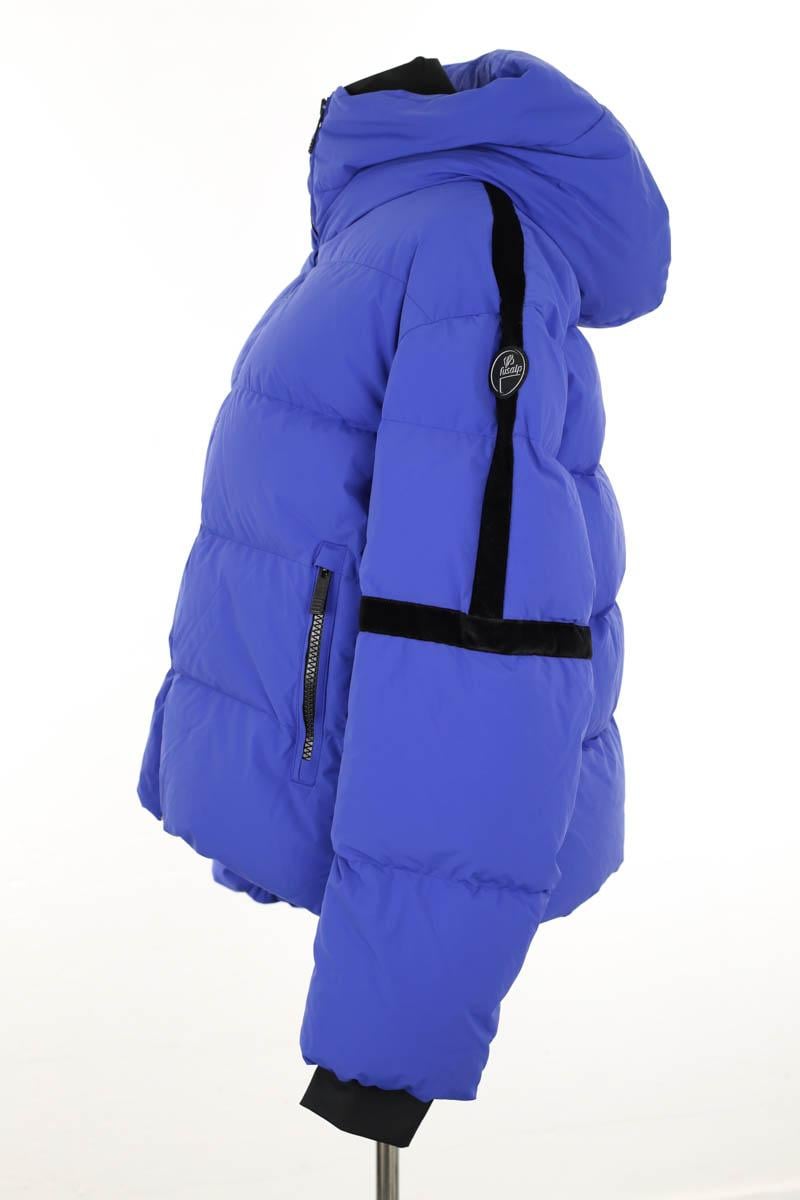 Lightweight quilted padded jacket with high neck FUSALP - Seconde main Blue