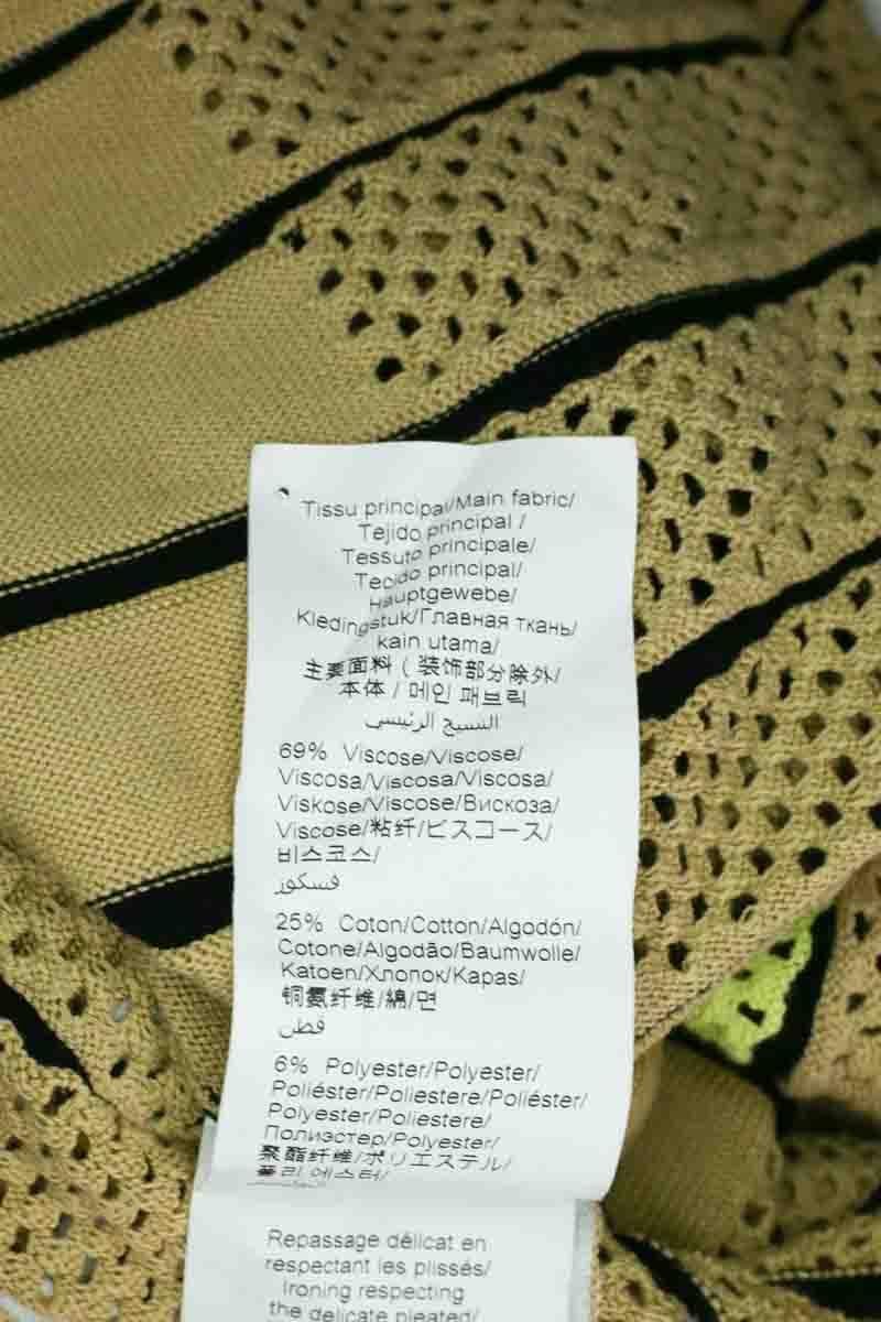 Skirt KENZO - SECONDE MAIN Multicolored