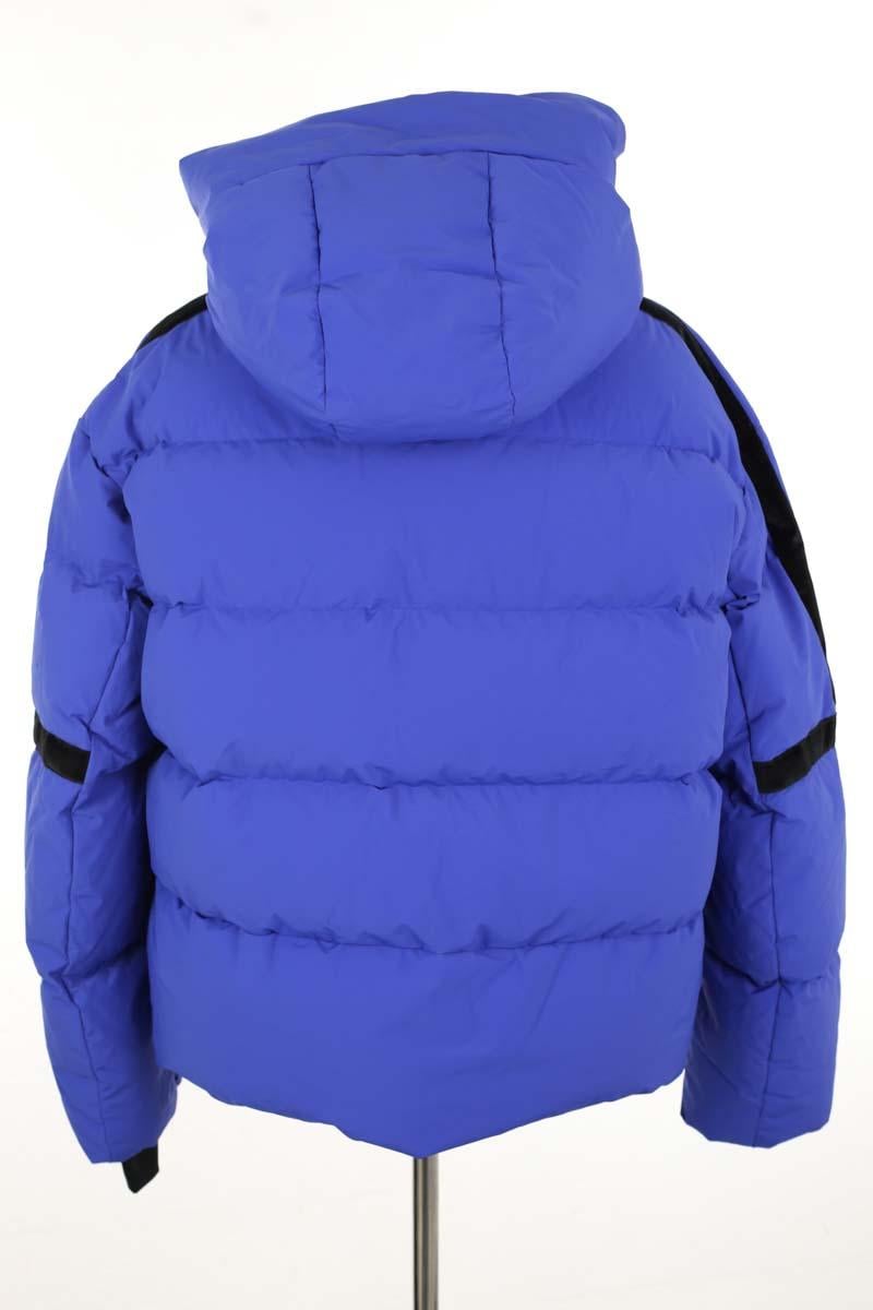 Lightweight quilted padded jacket with high neck FUSALP - Seconde main Blue