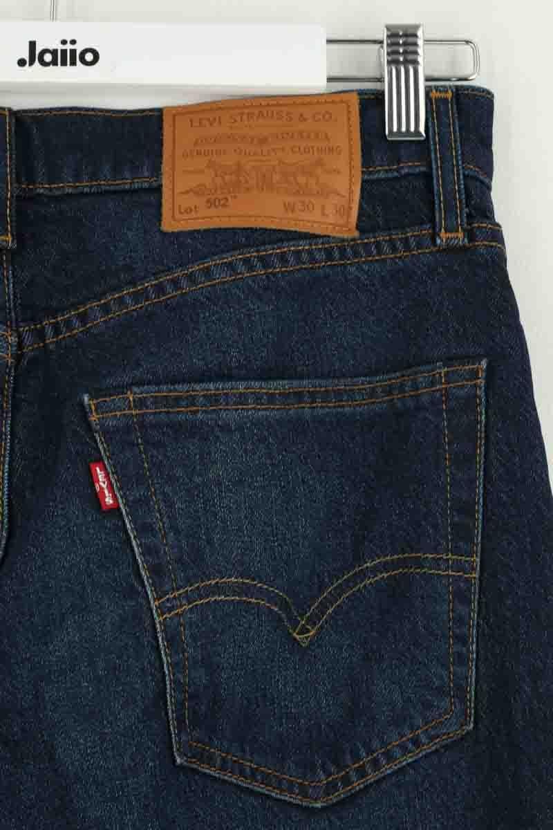 Straight Leg Jeans 502 LEVI'S - Seconde main Blue