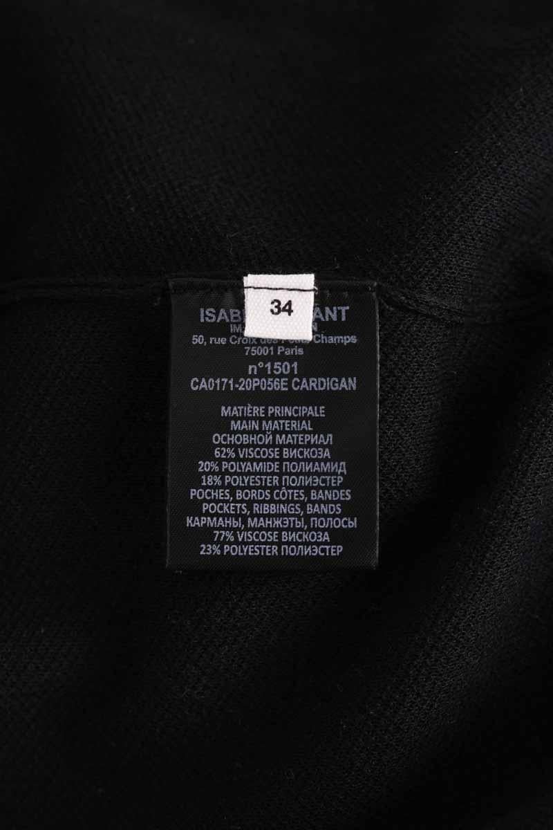 Cardigan ISABEL MARANT ÉTOILE - SECONDE MAIN Black