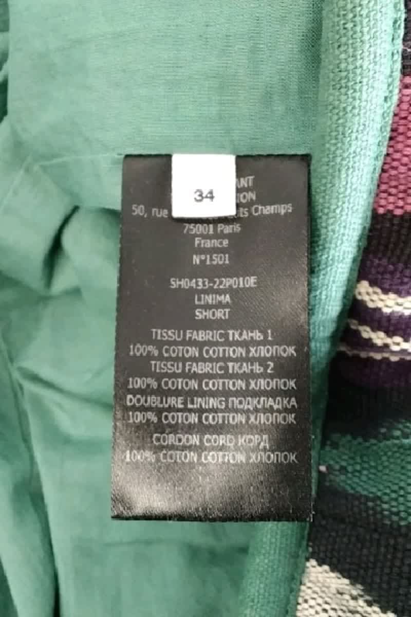 Shorts ISABEL MARANT ÉTOILE - SECONDE MAIN Multicolored