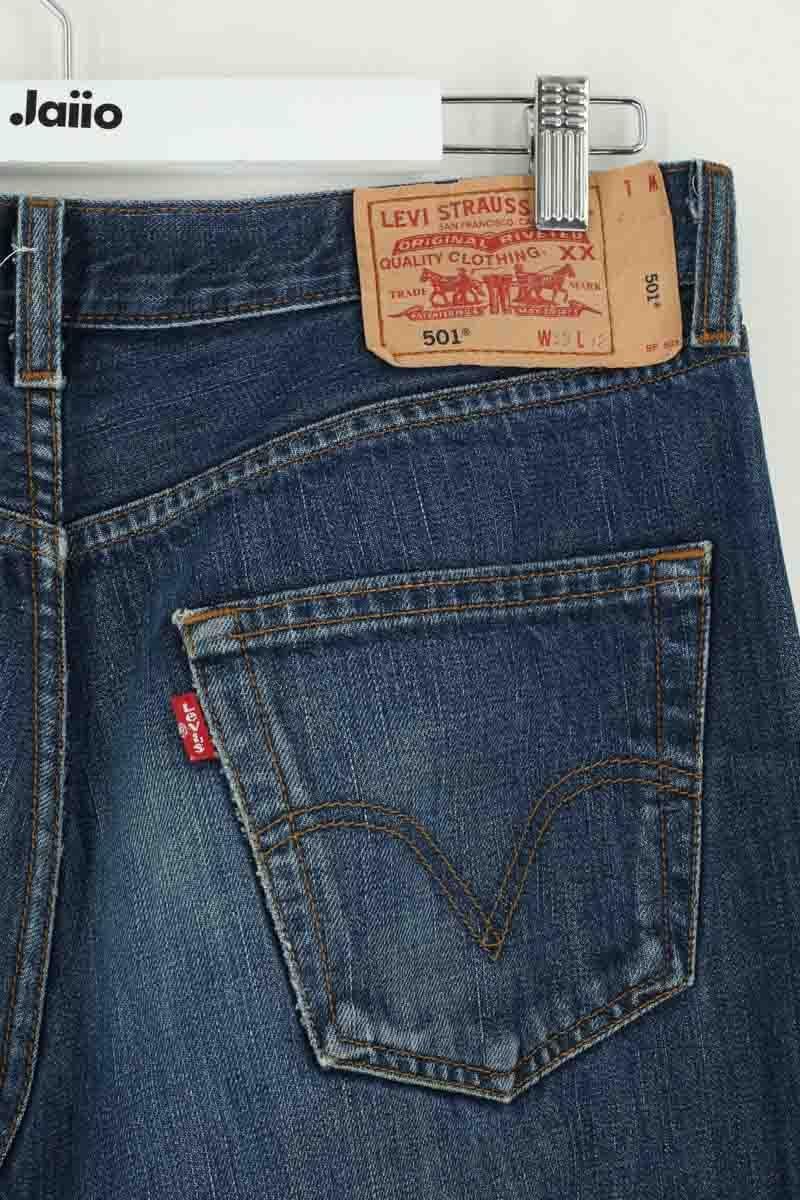 501 straight jeans LEVI'S - Seconde main Blue