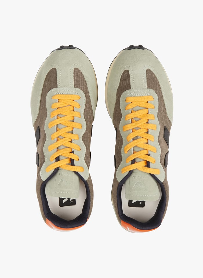 Veja sdu rec 2025 natural gold yellow